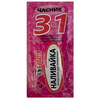 Ліквід концентрат для прикормки Fanatik Наливайка Часник, 50 мл