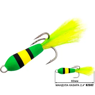 Мандула Казара 502 (60мм) 2,4&quot;