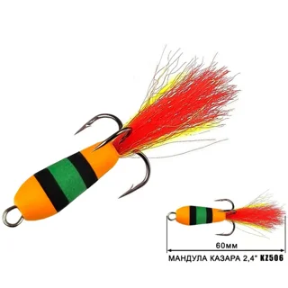 Мандула Казара 506 (60мм) 2,4&quot;