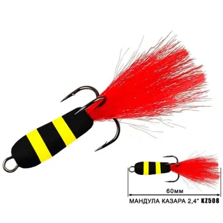 Мандула Казара 508 (60мм) 2,4&quot;