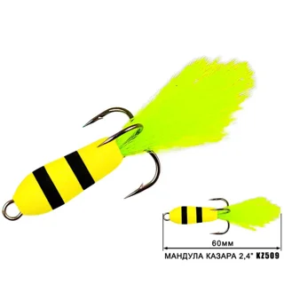 Мандула Казара 509 (60мм) 2,4&quot;