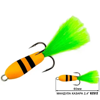 Мандула Казара 512 (60мм) 2,4&quot;