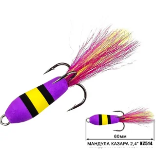 Мандула Казара 514 (60мм) 2,4&quot;