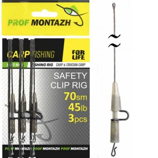 Монтаж безпечна кліпса, L-70см, 45LB, 3шт.
