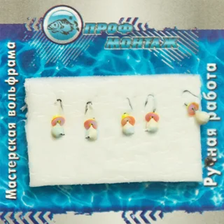 Дроб 2,5 з фосфором (0,2 гр)