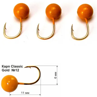 Мормишка Короп Classic gold #12 0.5г 11мм кукурудза 0.57мм 3шт уп,