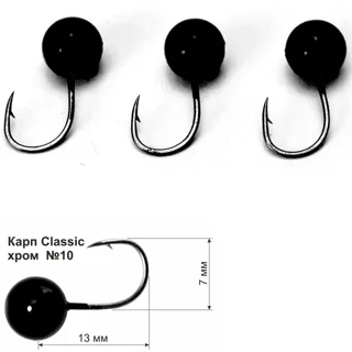Мормишка Короп Classic хром #10 0.5г 13мм Чорний 0.56мм 3шт уп,