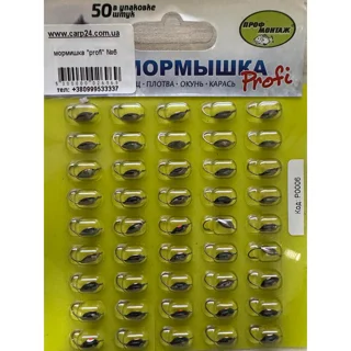 Мормишка Проф Монтаж &quot;Profi&quot; №6 (за 1шт)