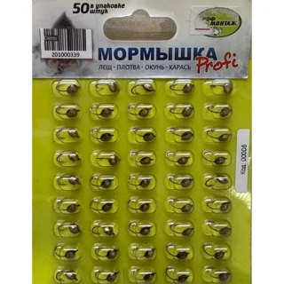 Мормишка Проф Монтаж &quot;Profi&quot; №8 (за 1шт)