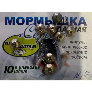 Мормишка Проф Монтаж &quot;срібло&quot;, №17, (за 1шт)