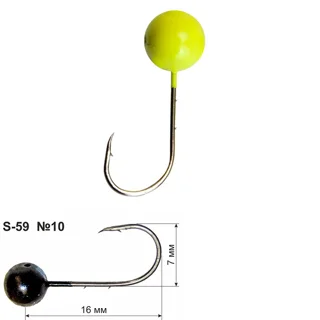 Мормишка S-59 #10 1г 16мм Лимон 0.56мм 3шт уп,