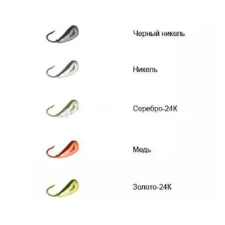 Мормишка вольфрамова Уралка 2,0мм гачок Daiichi №18 срібло (Вага: 0,20г) №2 (за 1шт)