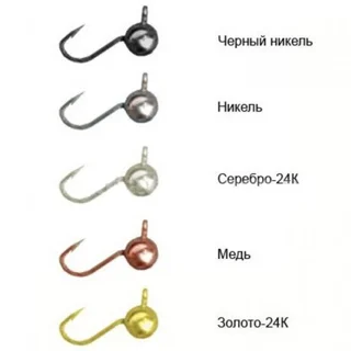 Мормишка вольфрамова Куля 2,5мм гачок Daiichi №20 нікель (Вага: 0,15г) №4