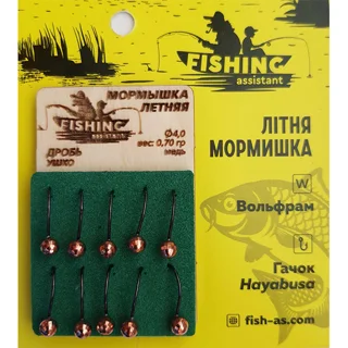 Блешня вольфрамова літня Дроб вушко 0,70 гр колір: мідь