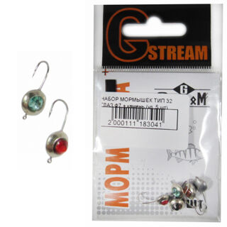Мормишка свинцева GSTREAM ТИП 32 ОЧ Ф7 + камінь 0.90 гр 7 мм (по штучному)