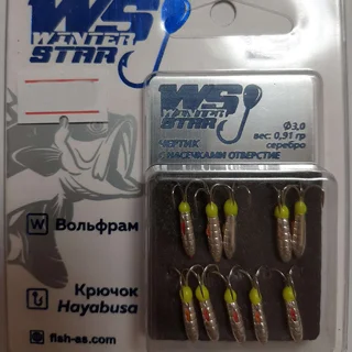 Мормишка вольфрамова Winter Star Чортик з насічками отвір D. 3мм 0,91 гр колір: срібло