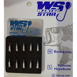 Мормишка вольфрамова Winter Star Банан з насічками 0,32 гр колір: срібло