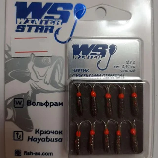 Мормишка вольфрамова Winter Star Чортик з насічками отвір D. 3мм 0,91 гр колір: чорний