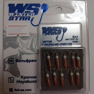Мормишка вольфрамова Winter Star Чортик з насічками отвір D. 3мм 0,91 гр колір: мідь