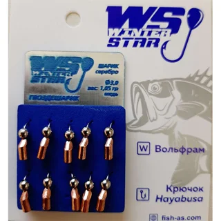 Мормишка вольфрамова Winter Star Гвоздешарик 1,05 гр колір: мідь, кулька срібло
