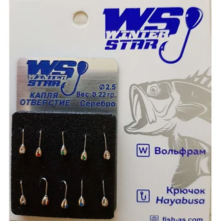 Мормишка вольфрамова Крапля отвір кембрик 0,22 гр колір: срібло №16