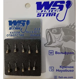 Мормишка вольфрамова Крапля отвір кембрик 0,22 гр колір: золото №16