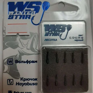Мормишка вольфрамова Winter Star Лісотка 0,12-0,14 гр колір: чорний