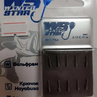 Мормишка вольфрамова Winter Star Лісотка 0,12-0,14 гр колір: оригінал