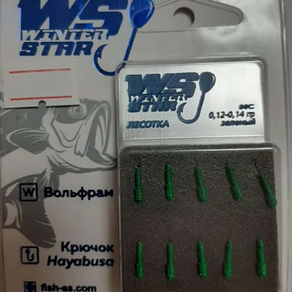 Мормишка вольфрамова Winter Star Лісотка 0,12-0,14 гр колір: зелений