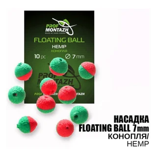 Насадка Floating Ball Конопля (Hemp) 7мм