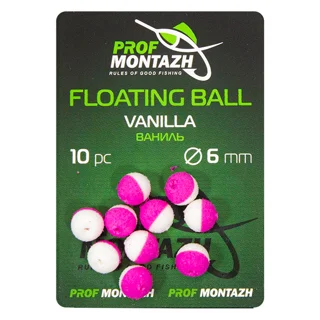 Насадка плаваюча ProfMontazh Floating Ball 4мм Ваніль &quot;Vanilla&quot;