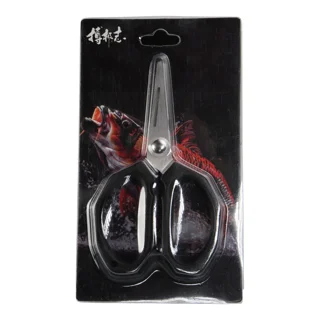 Ножиці Herabuna Scissors