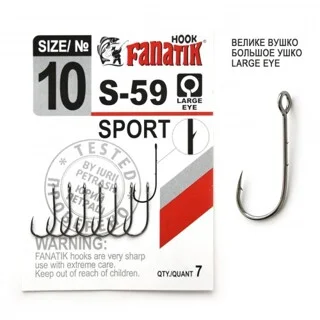 Одинарний гачок Fanatik SPORT S-59 №10