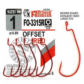 Офсет Фанатик FO-3315R #1