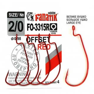Офсетник Fanatik FO-3315R №2/0