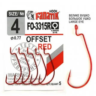 Офсетный Фанатик FO-3315R #4