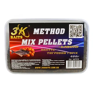 Пеллетс Method mix (палтус-тигровий горіх), 400 г