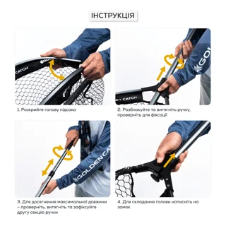 Підсак GC Grabber Monster Landing Net L