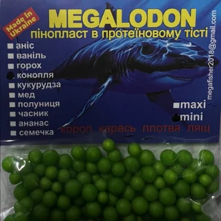 Пінопласт у протеїновому тісті MegaLodon maxi 6-9 мм Конопля, шт