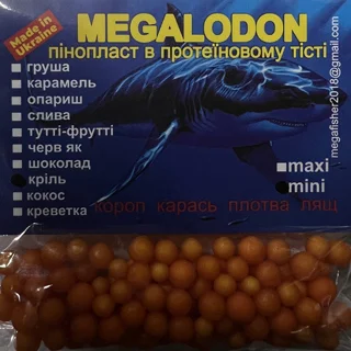 Пінопласт у протеїновому тісті MegaLodon maxi 6-9 мм Кріль, шт