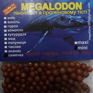 Пінопласт у протеїновому тісті MegaLodon mini 4-7 мм Смажене насіння