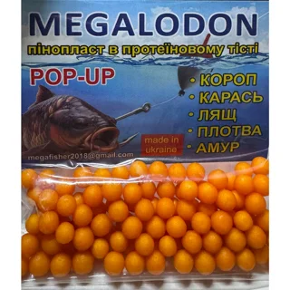 Пінопласт у протеїновому тісті MegaLodon maxi 6-9 мм Кальмар