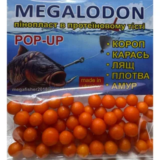 Пінопласт у протеїновому тісті MegaLodon maxi 6-9 мм Краб