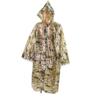Плащ рибацький мілітарі