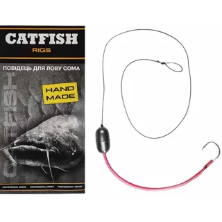 Плаваючий повідець Catfish для лову сома (1 гачок)