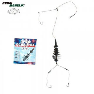 по конус оснащений (3кр.), 30г