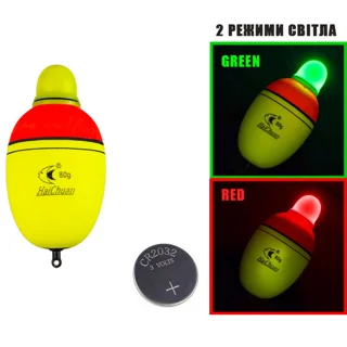 Поплавець на товстолоба (EVA) світодіодний LED 100г