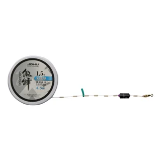 Поплавцеве оснащення Herabuna Ready Rig 4.5м 0.205мм lead 3г