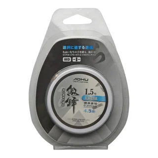 Поплавцеве оснащення Herabuna Ready Rig 4.5м 0.205мм lead 3г