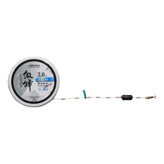 Поплавцеве оснащення Herabuna Ready Rig 6.3м 0.285мм lead 4г